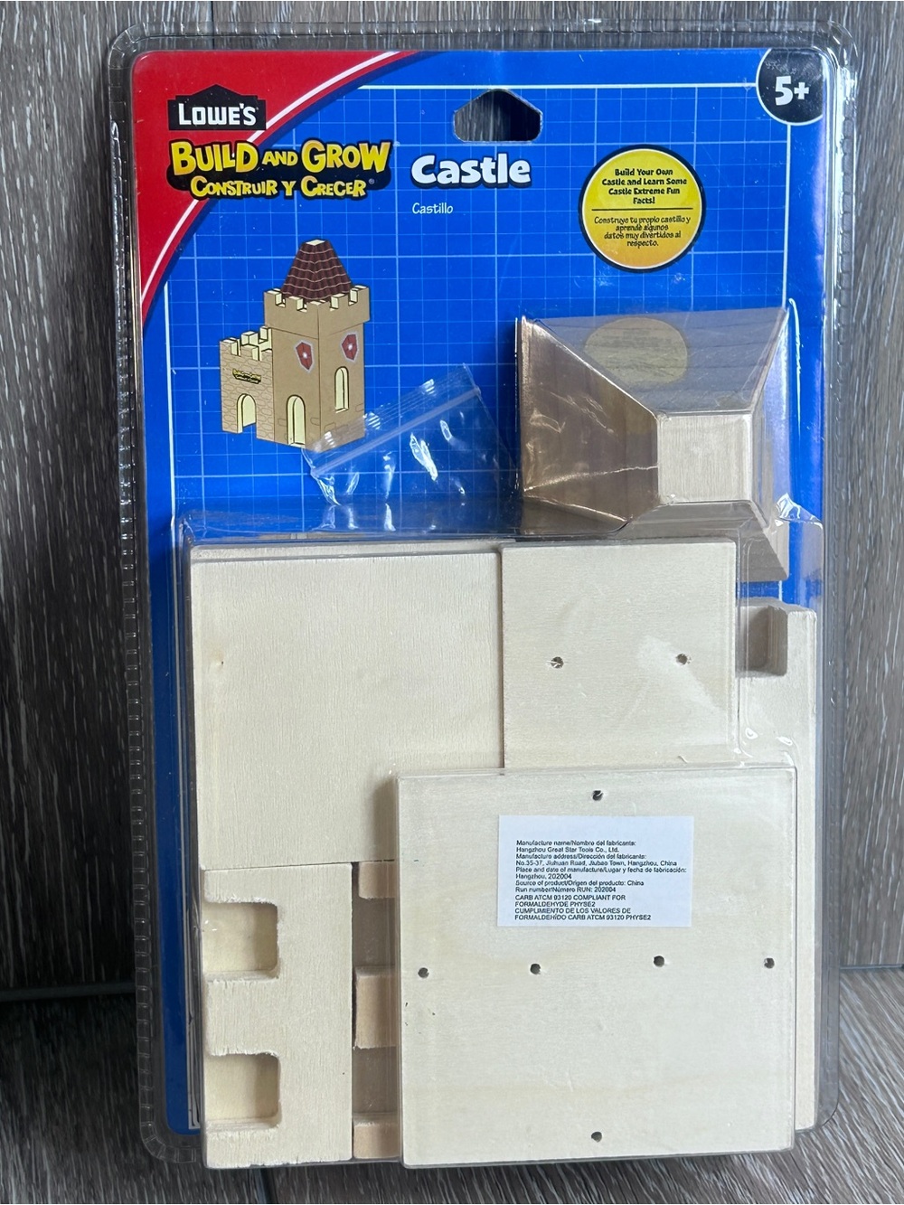Lowe's Build and Grow Kids Castle Kit — Natural Wood